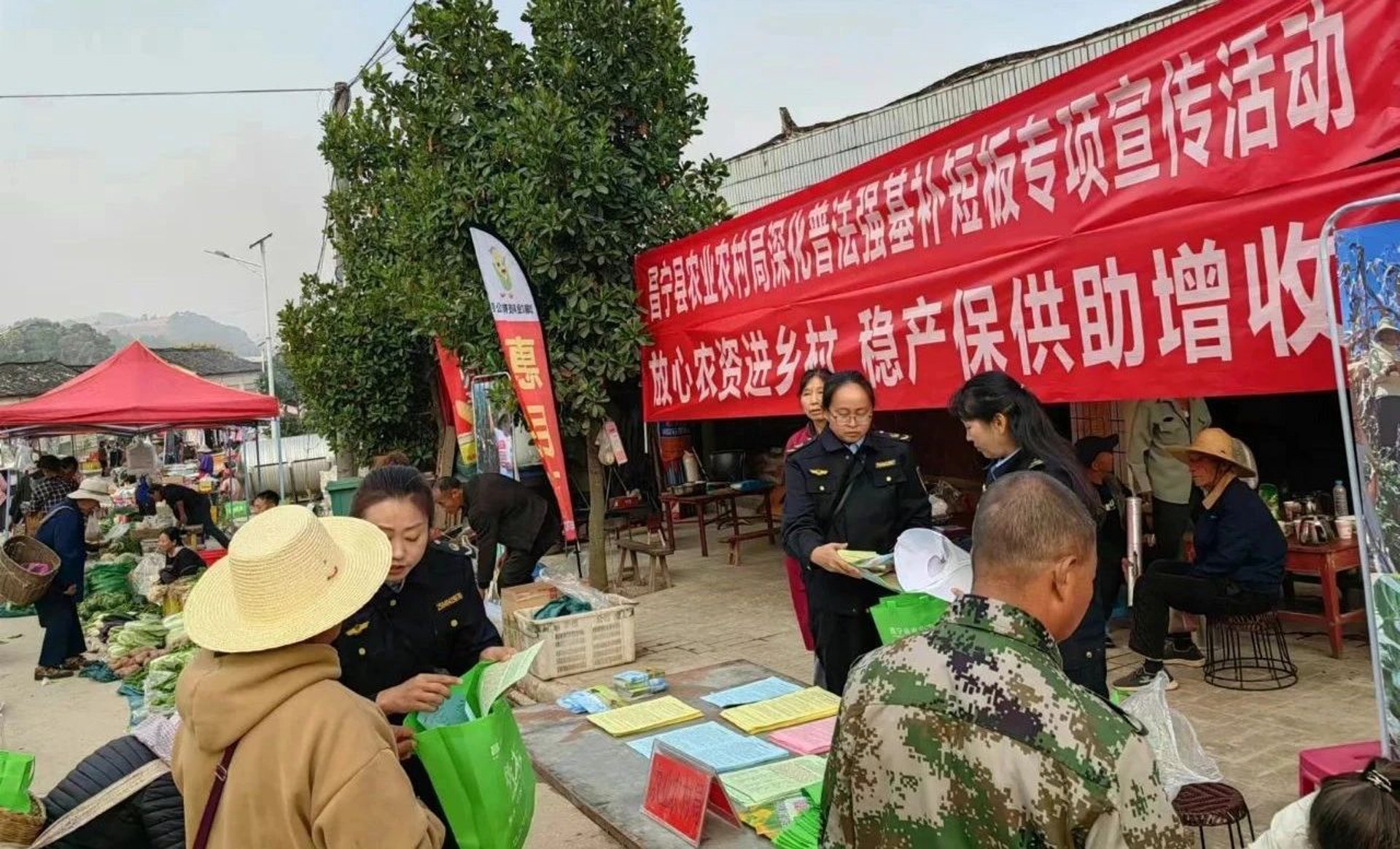 裕伽康兽药